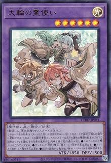 card2879076-series2789878-rarity7