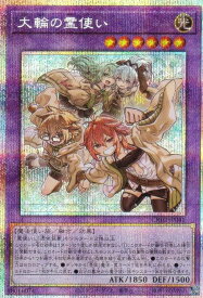 card2879076-series2789878-rarity8