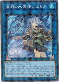 card3365-series2789878-rarity2