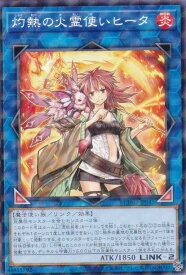 card4269-series2789878-rarity2