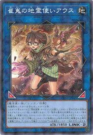 card3528-series2789878-rarity2