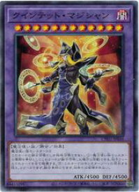 card4721-series2789878-rarity1