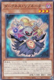 card2879126-series2790245-rarity1