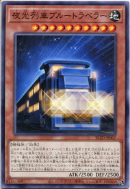 card2879132-series2790245-rarity1