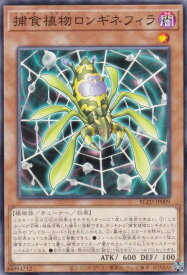 card2879134-series2790245-rarity1