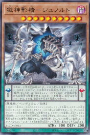 card2879138-series2790245-rarity62