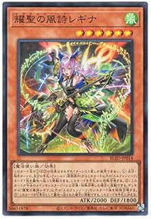 card2879139-series2790245-rarity3