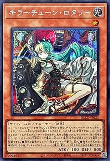 card_2879146_series_2790245_rarity_5_