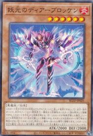 card2879150-series2790245-rarity1