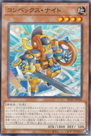 card2879151-series2790245-rarity1