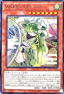 card_2879153_