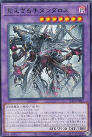 card2879160-series2790245-rarity62