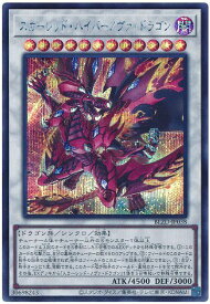 card2879163-series2790245-rarity5