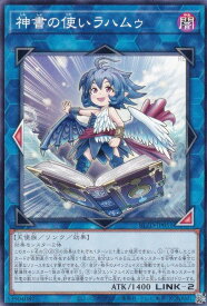 card2879176-series2790245-rarity1