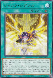 card2879178-series2790245-rarity62