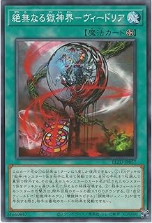 card2879182-series2790245-rarity1