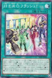 card2879194-series2790245-rarity1