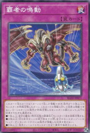 card2879197-series2790245-rarity1