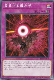 card2879201-series2790245-rarity1