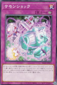 card2879204-series2790245-rarity1