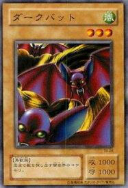 card12637-series32652-rarity1