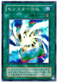 card12656-series32652-rarity3