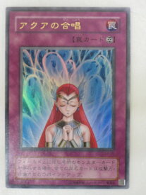 card12660-series32899-rarity7