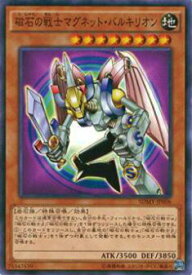 card12665-series13324-rarity1