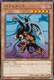 card12669-series2517-rarity1