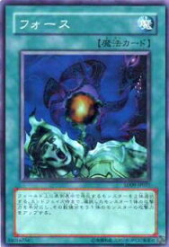 card12670-series26265-rarity1