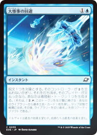 card_287018_