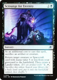 card287077-series165193-rarity323478