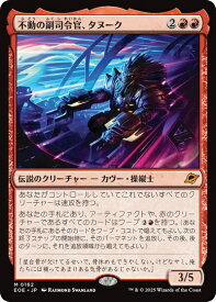 card287125-series165193-rarity323477