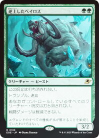 card287146-series165193-rarity323476