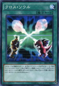 card12676-series14482-rarity1