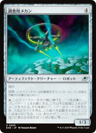card_287208_
