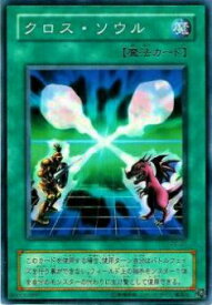 card12676-series31190-rarity1