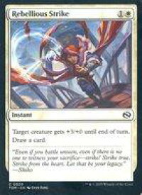 card287355-series165565-rarity323480