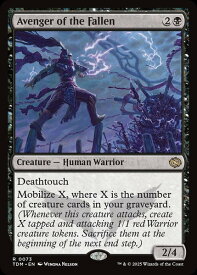 card287408-series165565-rarity323476