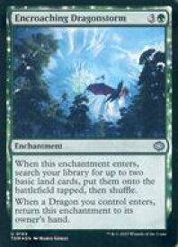 card287477-series165565-rarity323478