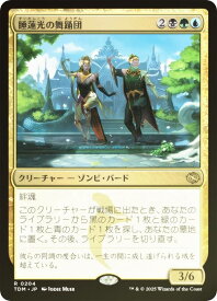 card287539-series165565-rarity323476