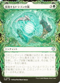 card287477-series165565-rarity323478
