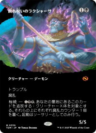 card287422-series165565-rarity323477