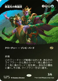 card287539-series165565-rarity323476