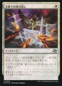 card287770-series165981-rarity323480
