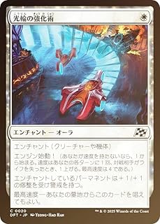 card287771-series165981-rarity323480
