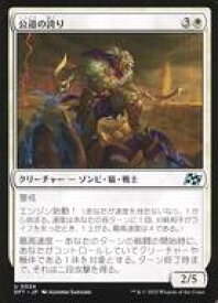 card287775-series165981-rarity323478