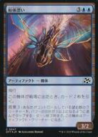 card287798-series165981-rarity323480