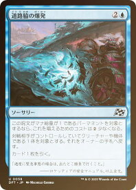 card287809-series165981-rarity323478