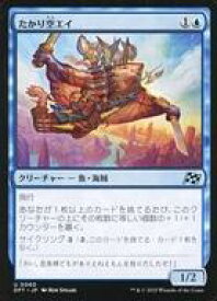 card287811-series165981-rarity323478